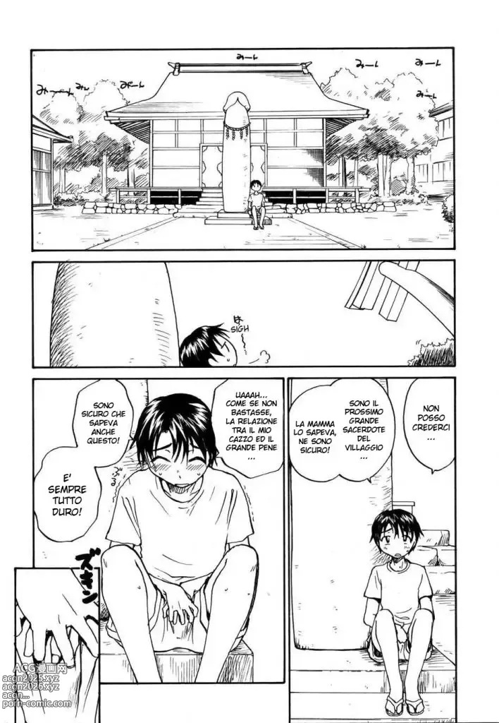 Page 18 of manga La Potenza del Grande Pene 1-3