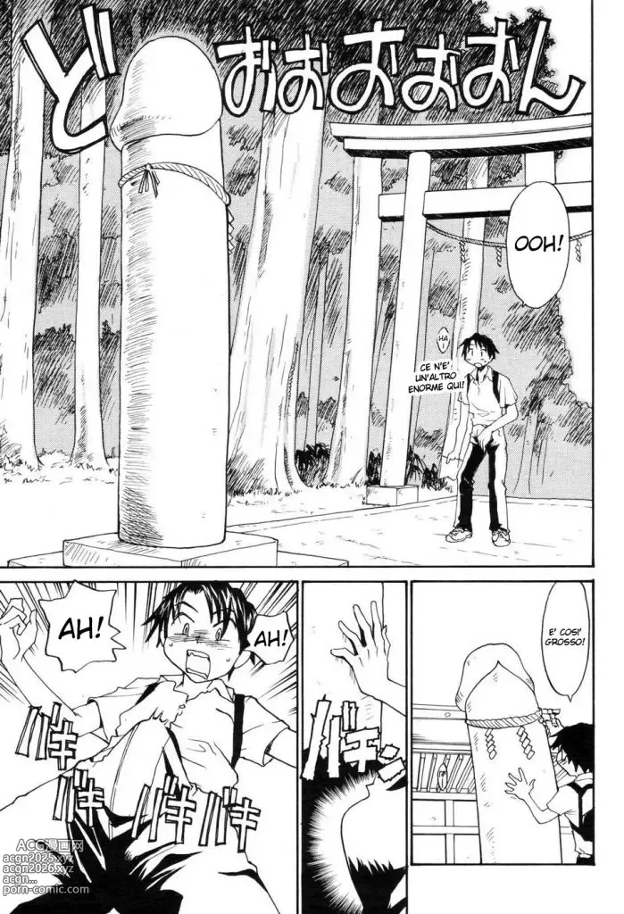 Page 3 of manga La Potenza del Grande Pene 1-3