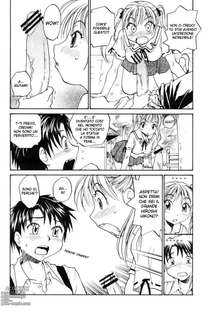 Page 6 of manga La Potenza del Grande Pene 1-3