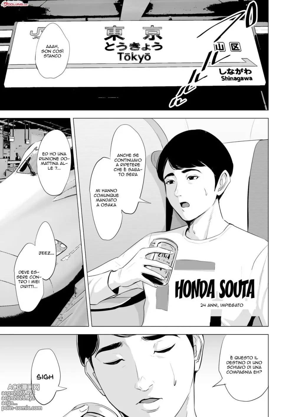 Page 3 of doujinshi Il Treno dei Desideri
