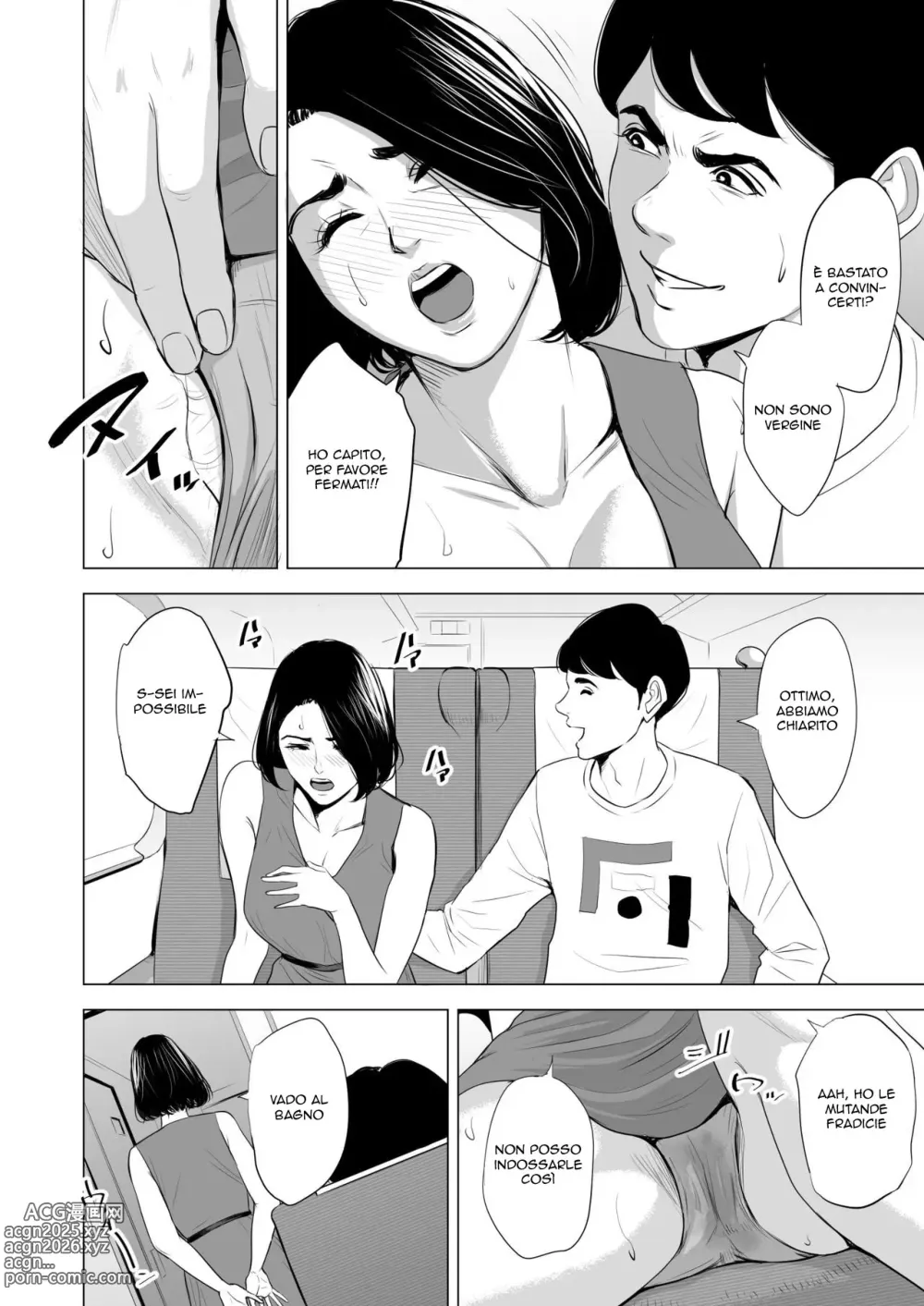 Page 28 of doujinshi Il Treno dei Desideri