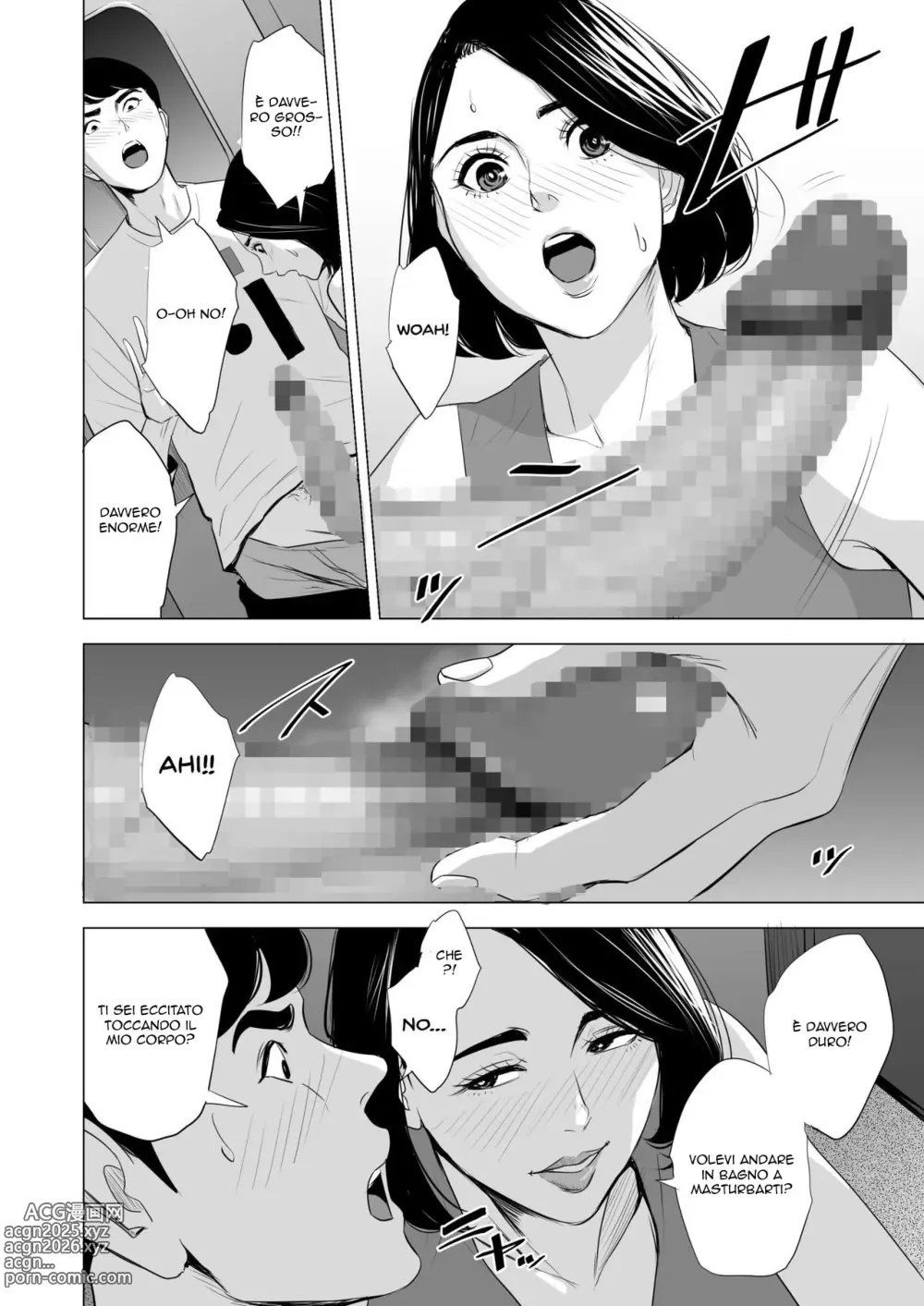 Page 32 of doujinshi Il Treno dei Desideri