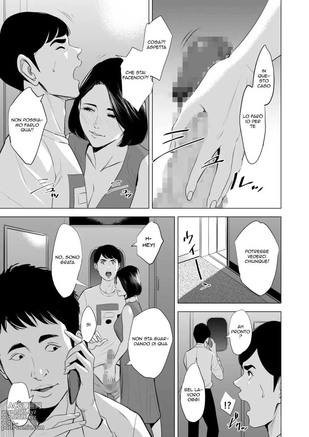 Page 33 of doujinshi Il Treno dei Desideri