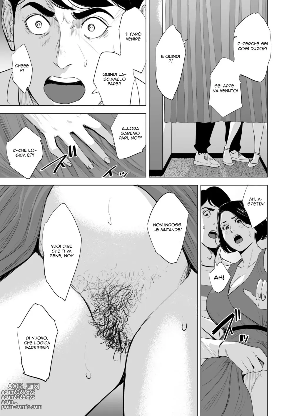 Page 41 of doujinshi Il Treno dei Desideri