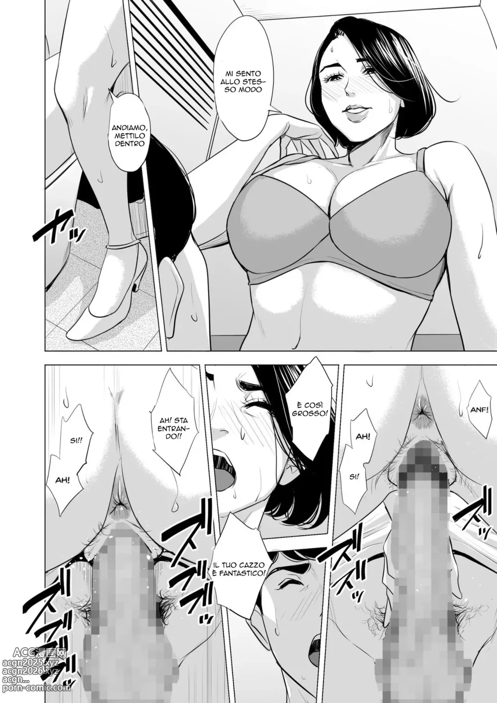 Page 50 of doujinshi Il Treno dei Desideri