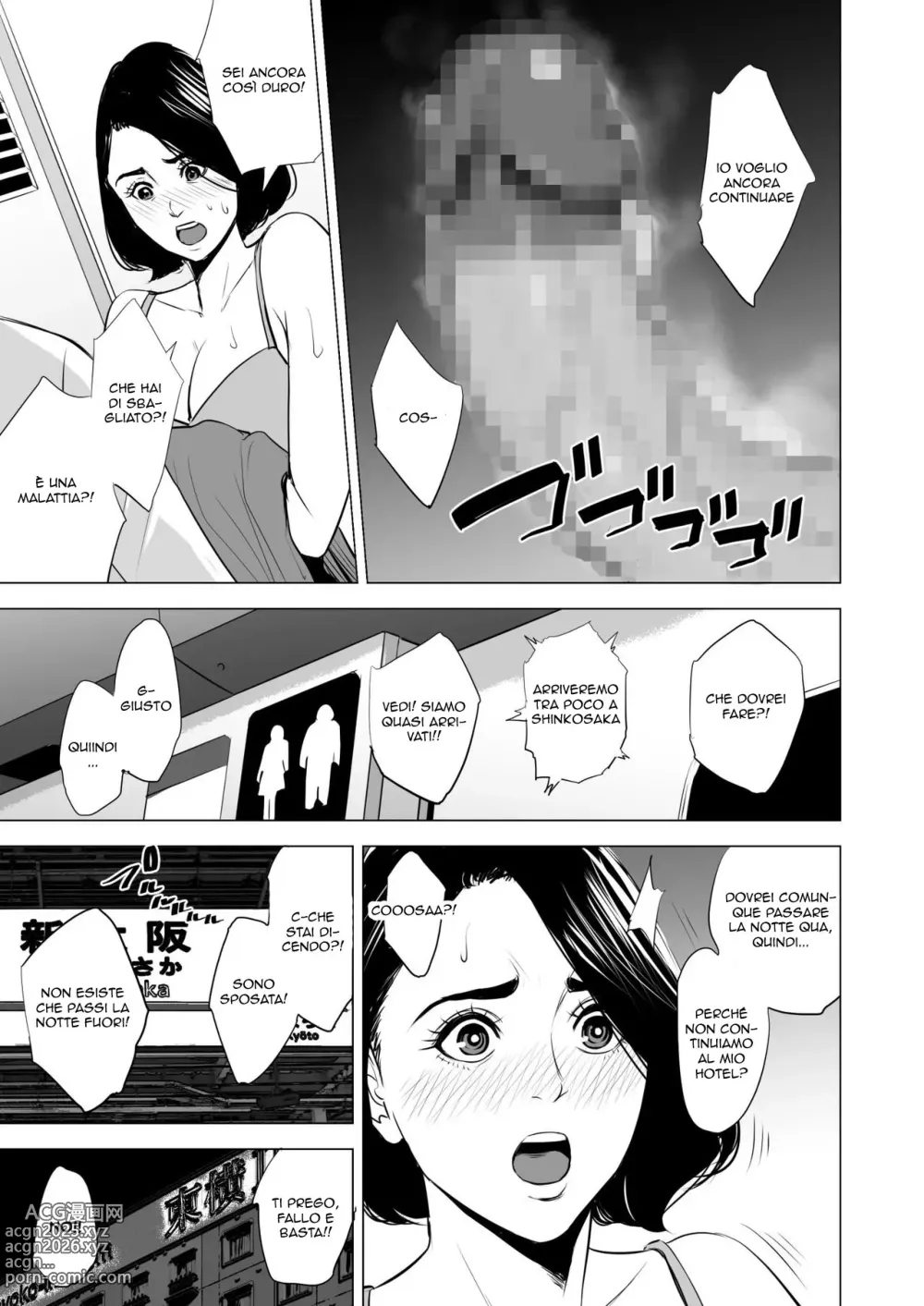 Page 61 of doujinshi Il Treno dei Desideri