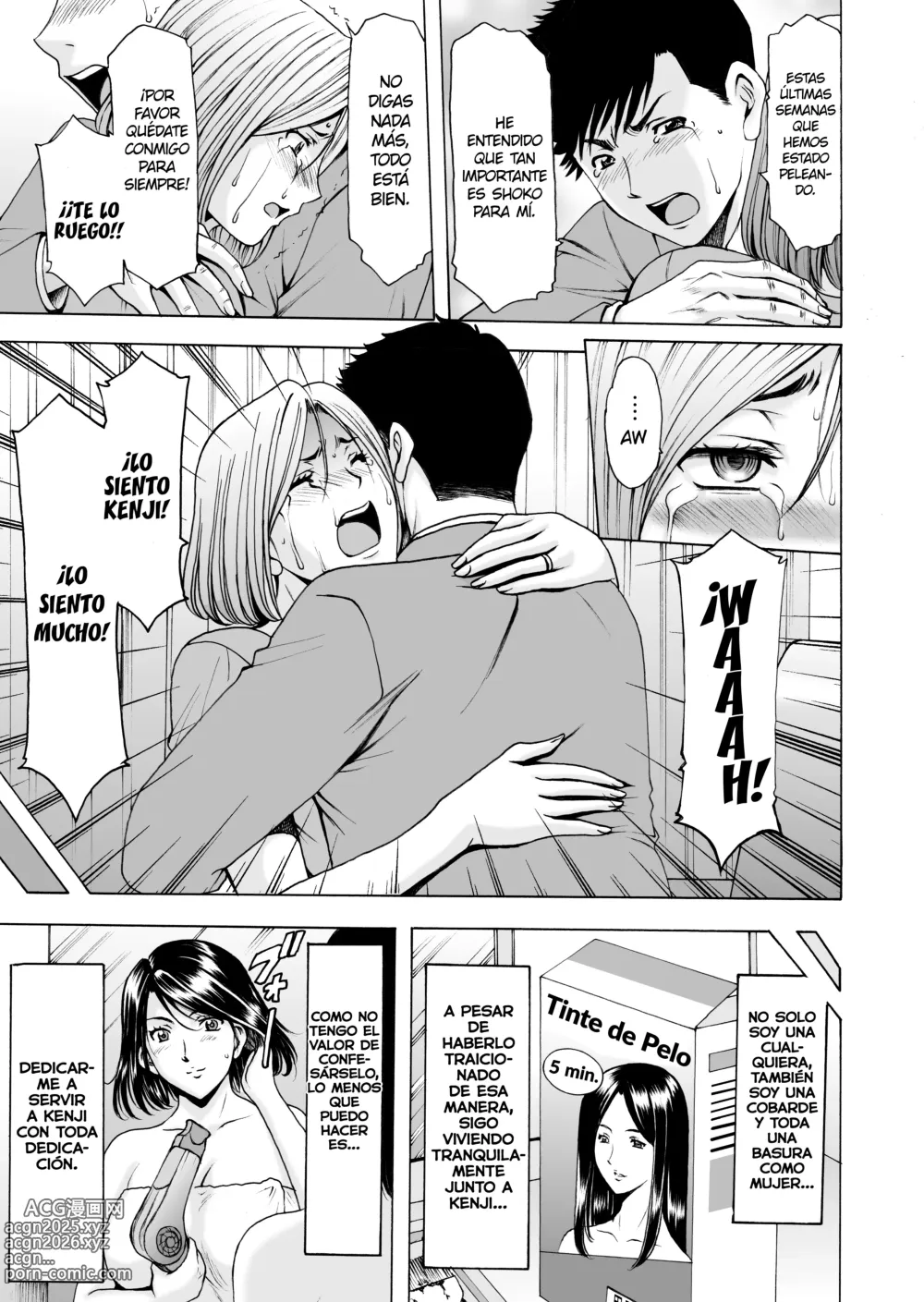 Page 52 of doujinshi Motoyan Zuma ga Ochite kara