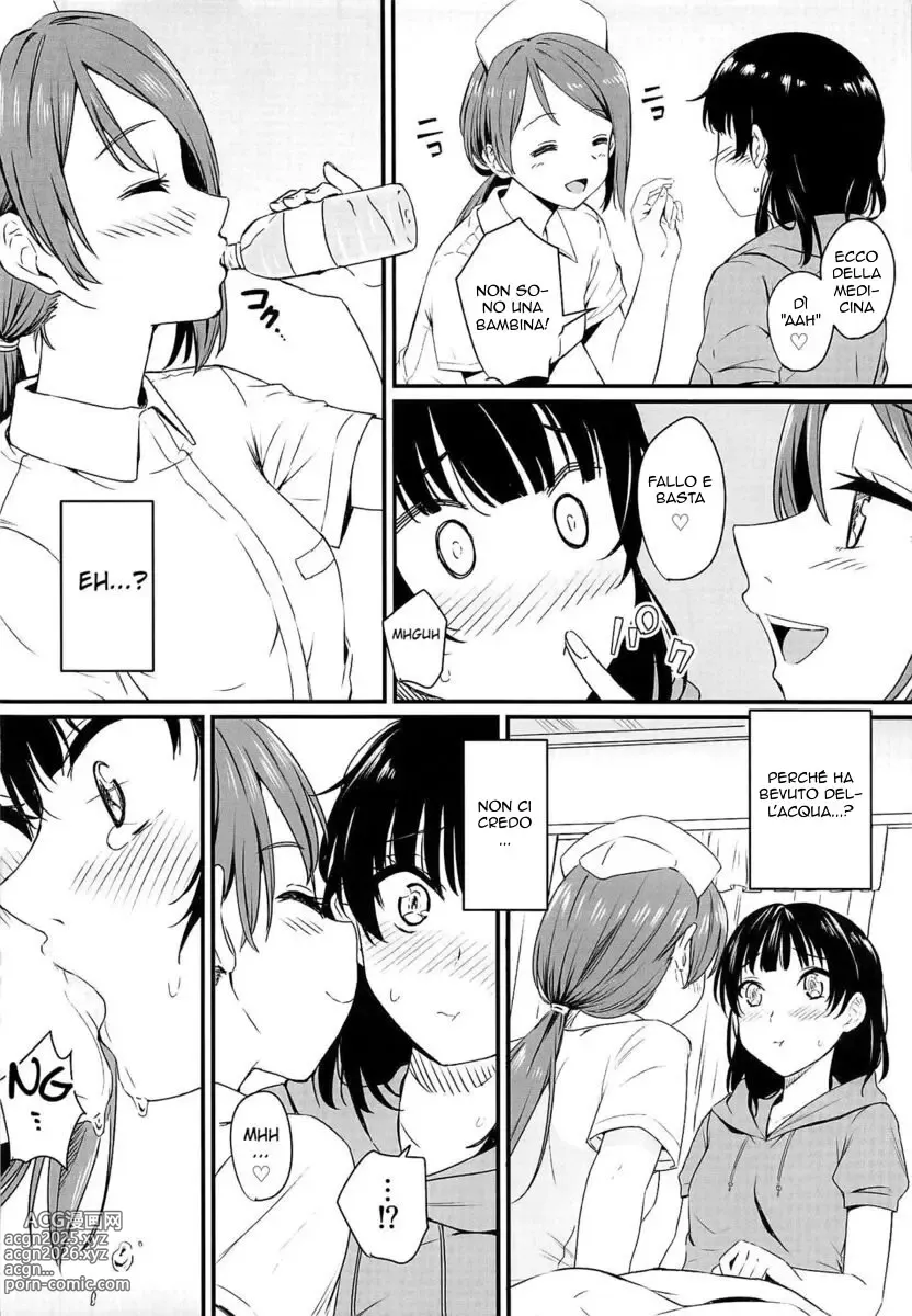 Page 5 of doujinshi Fingersi Infermiera