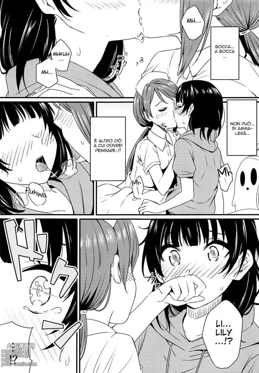 Page 6 of doujinshi Fingersi Infermiera