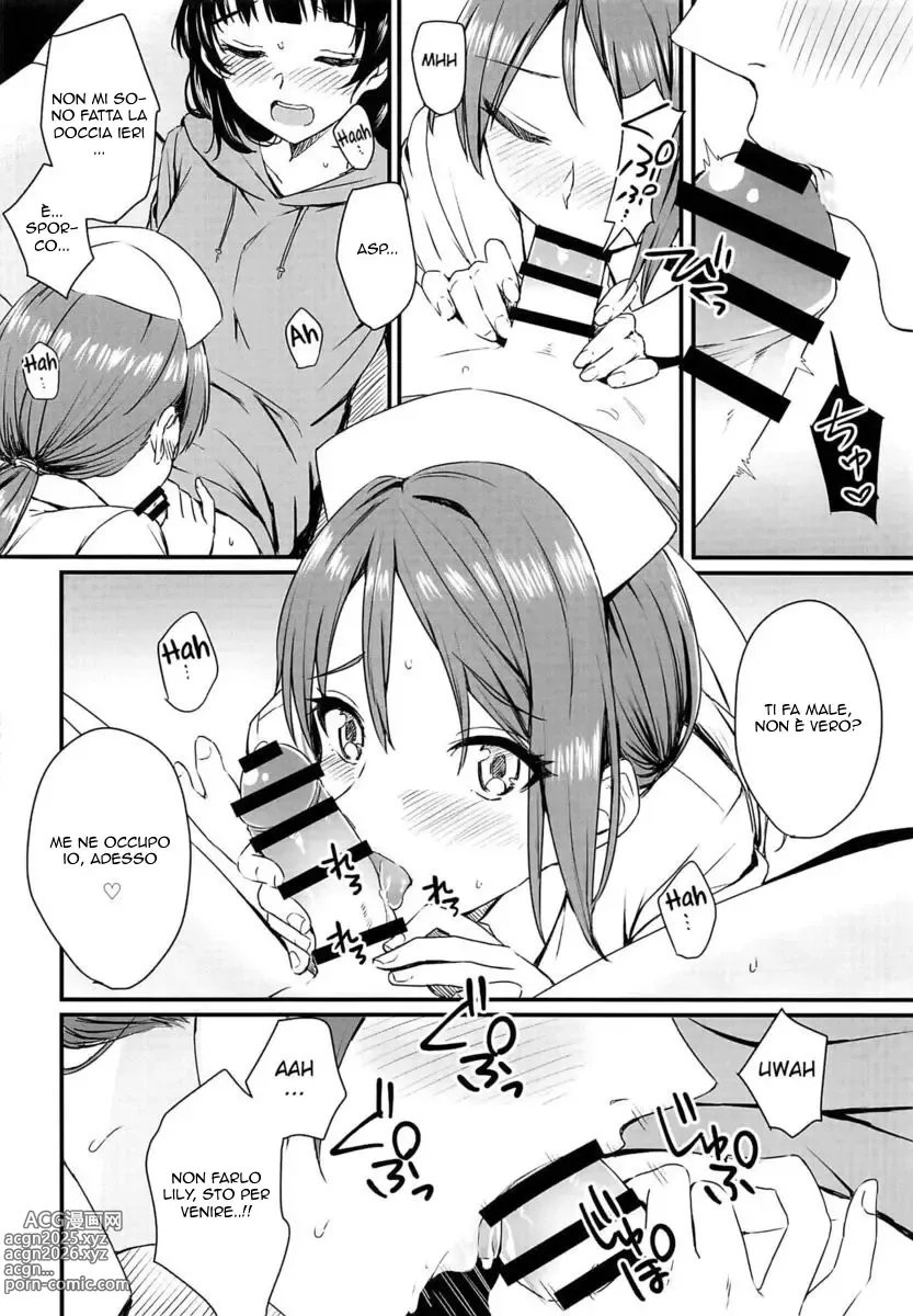 Page 9 of doujinshi Fingersi Infermiera