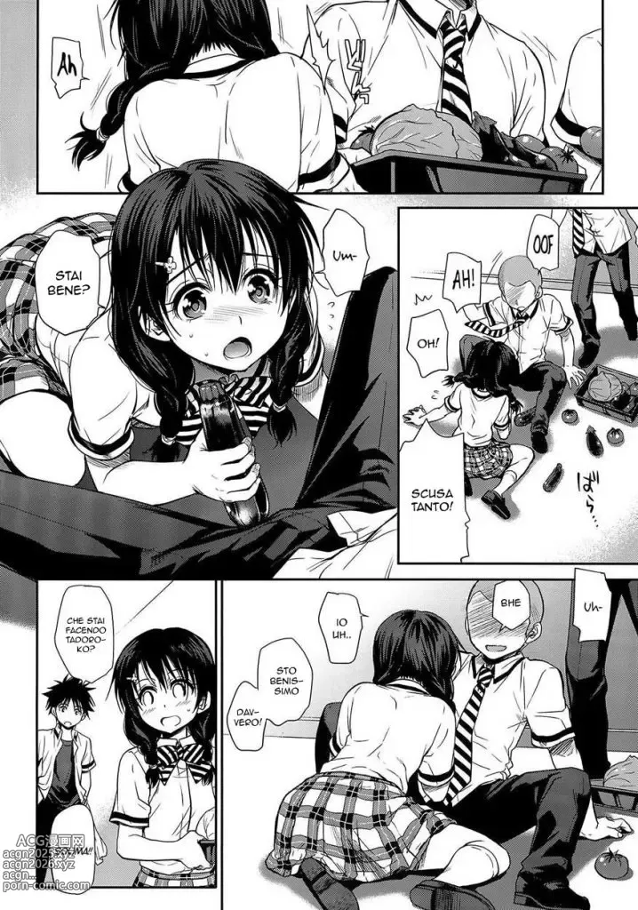 Page 2 of doujinshi Utili Zucchine