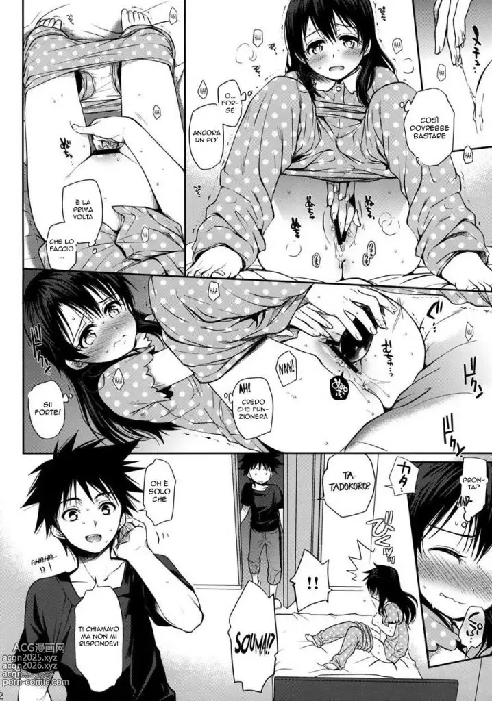 Page 20 of doujinshi Utili Zucchine