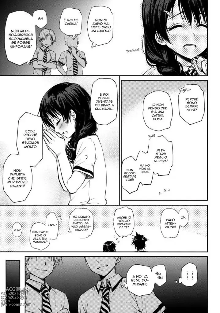 Page 3 of doujinshi Utili Zucchine