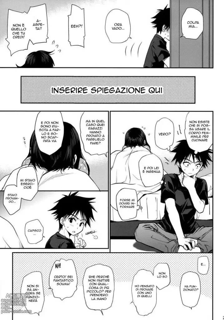 Page 21 of doujinshi Utili Zucchine