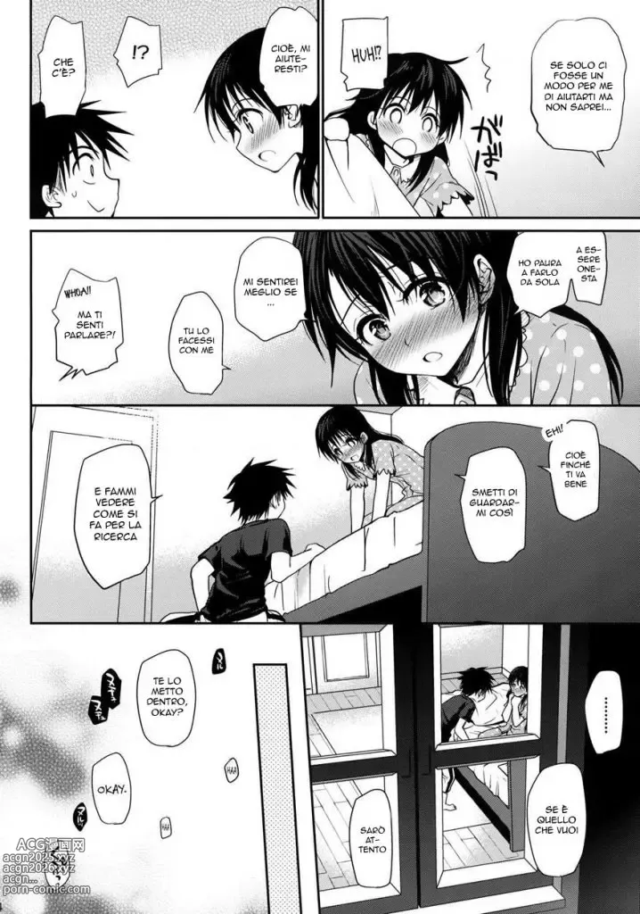 Page 22 of doujinshi Utili Zucchine