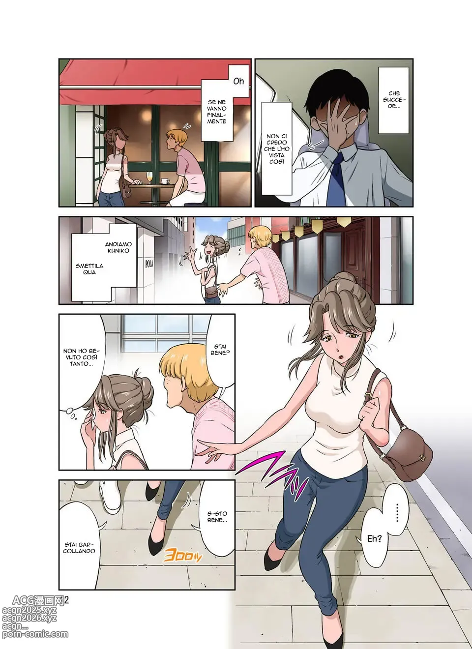 Page 12 of manga Moglie poco Fedele