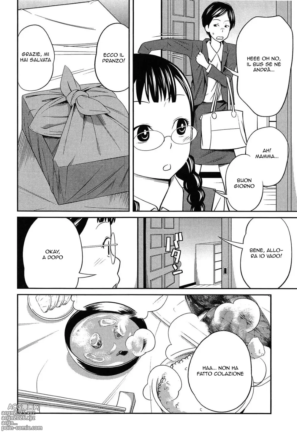 Page 6 of manga Mattina con la Sorellina