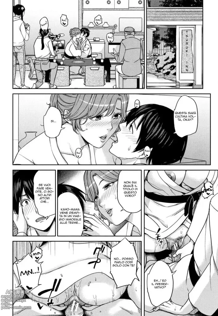 Page 24 of manga Vita da Pornostar