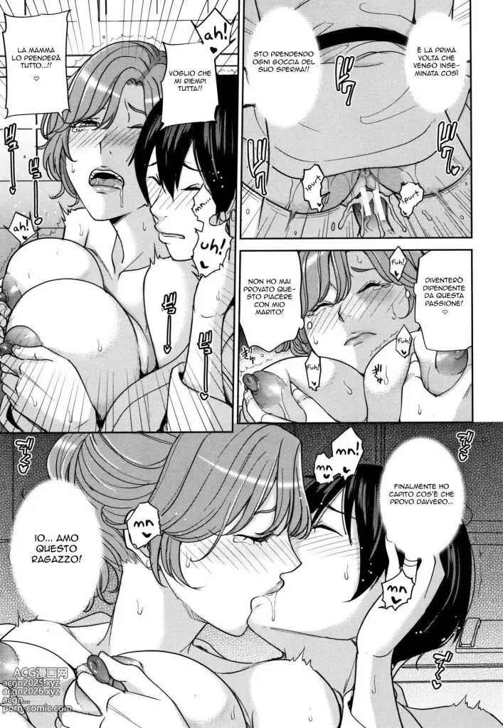 Page 27 of manga Vita da Pornostar