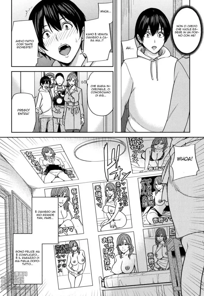 Page 10 of manga Vita da Pornostar