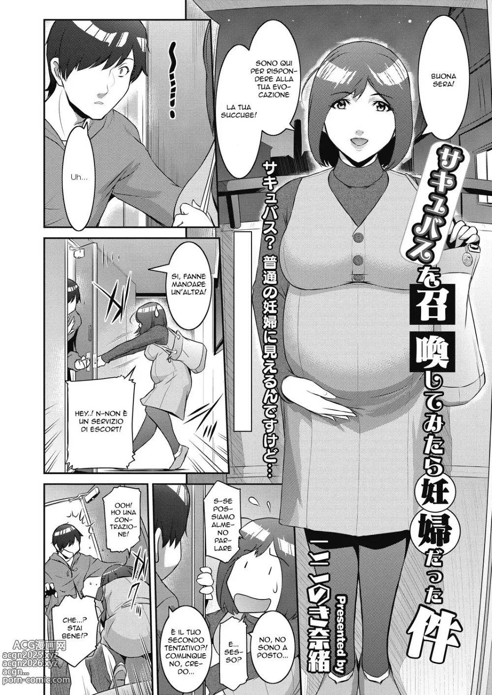 Page 2 of manga Non era Quello che mi Aspettavo