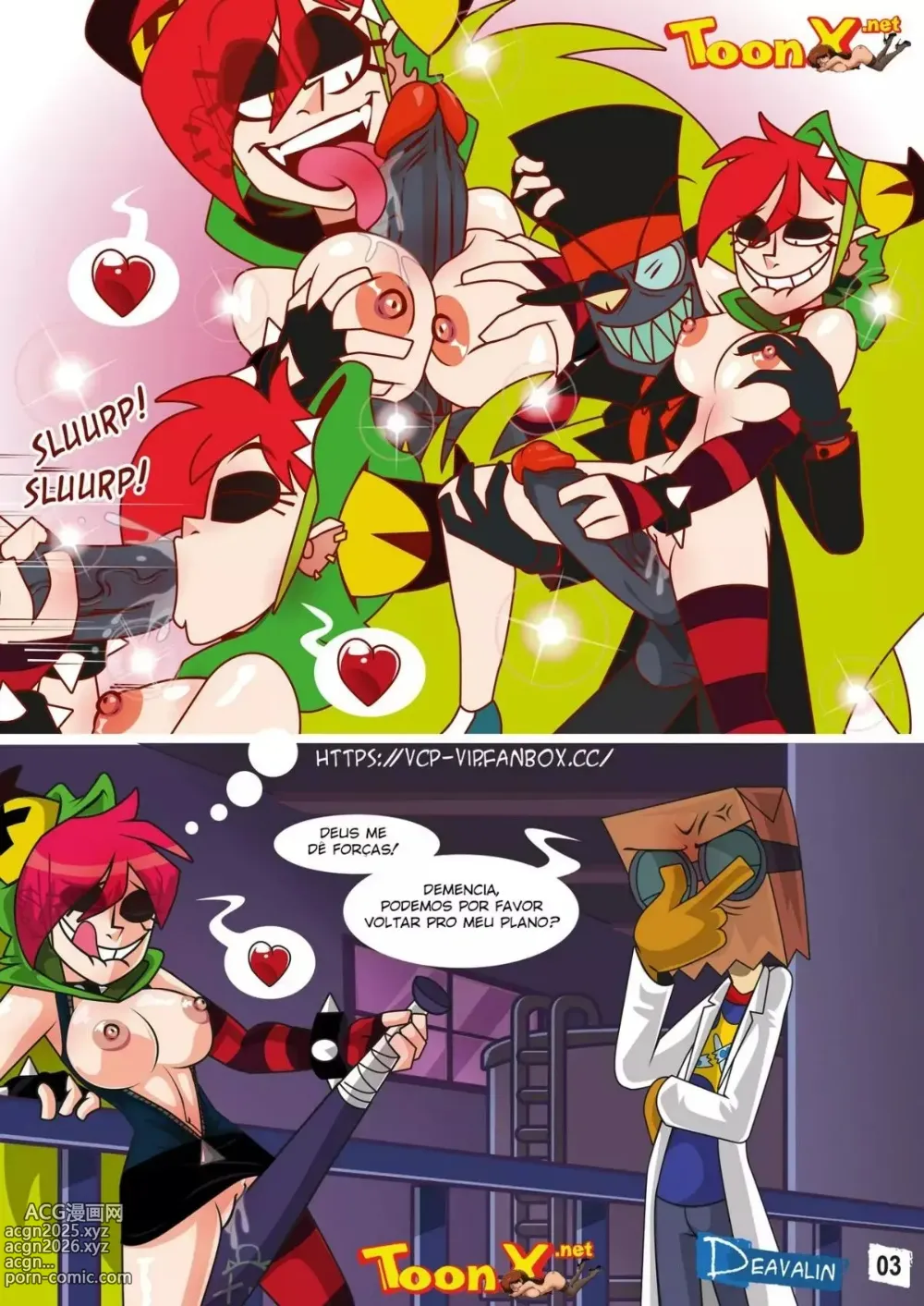 Page 27 of doujinshi Vcp
