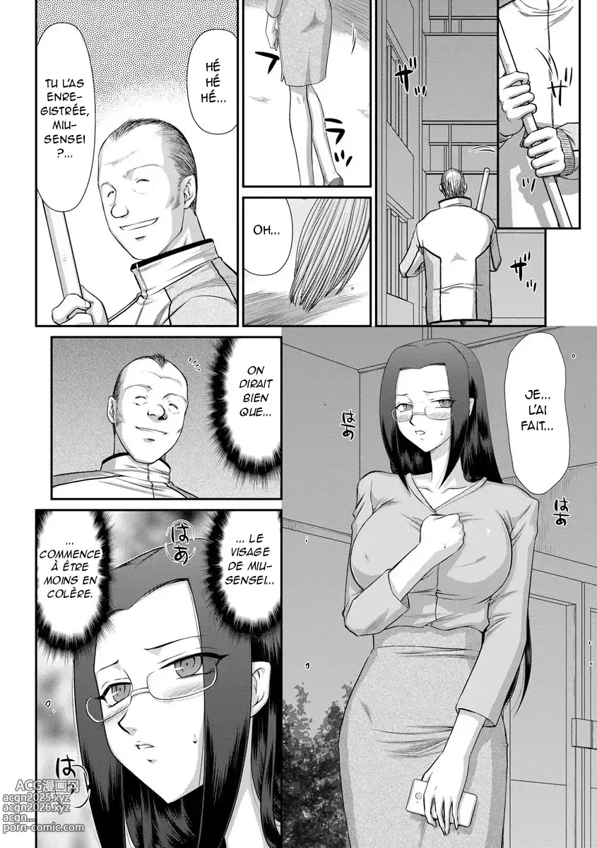 Page 103 of manga Mesunie Onna Kyoushi Ria to Miu