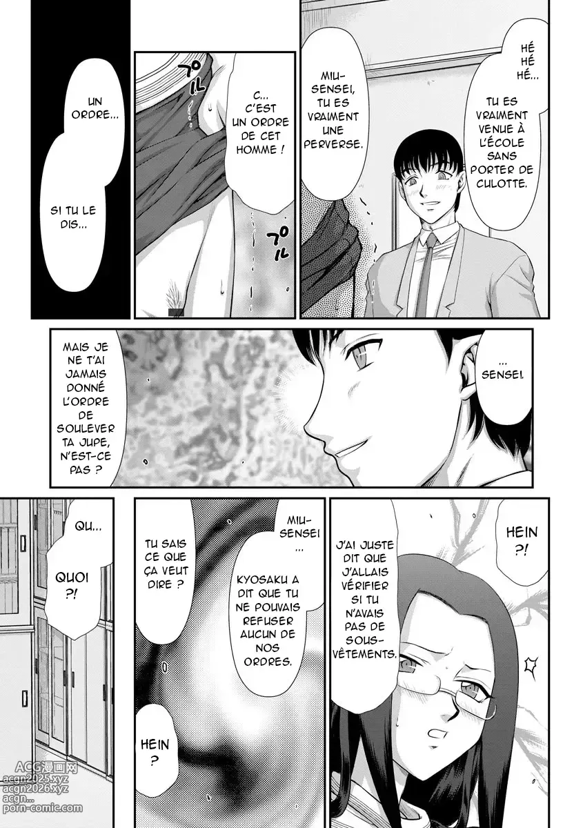 Page 122 of manga Mesunie Onna Kyoushi Ria to Miu