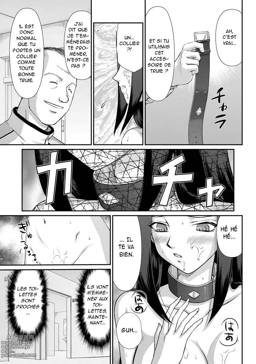 Page 144 of manga Mesunie Onna Kyoushi Ria to Miu