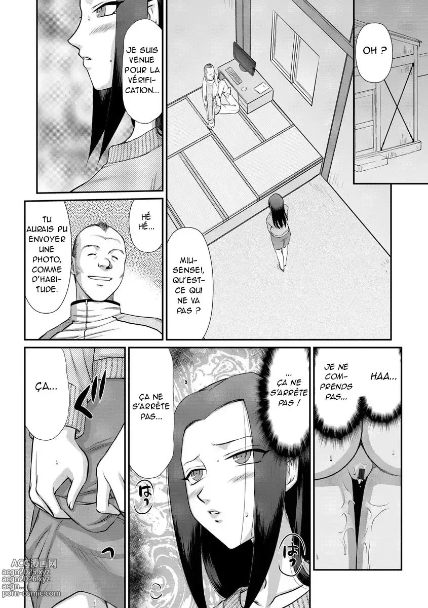 Page 183 of manga Mesunie Onna Kyoushi Ria to Miu