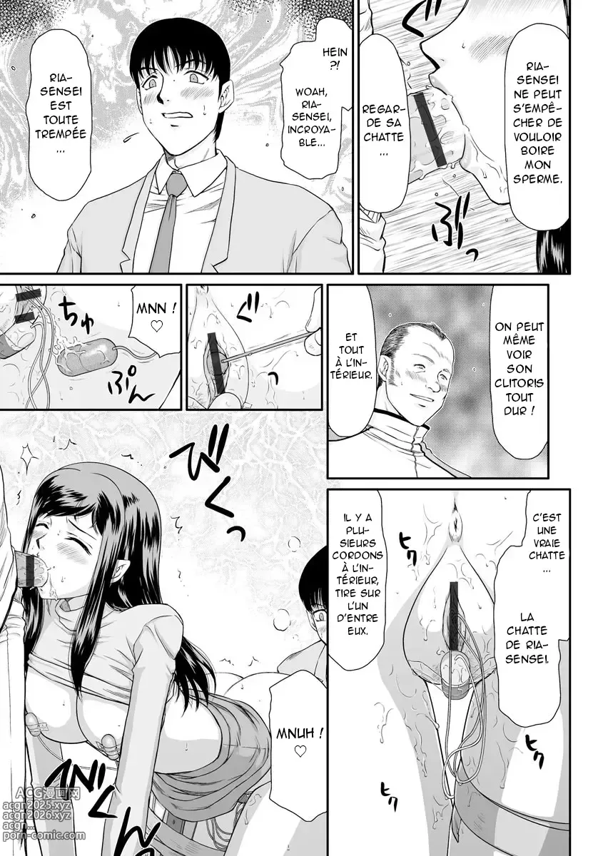 Page 22 of manga Mesunie Onna Kyoushi Ria to Miu