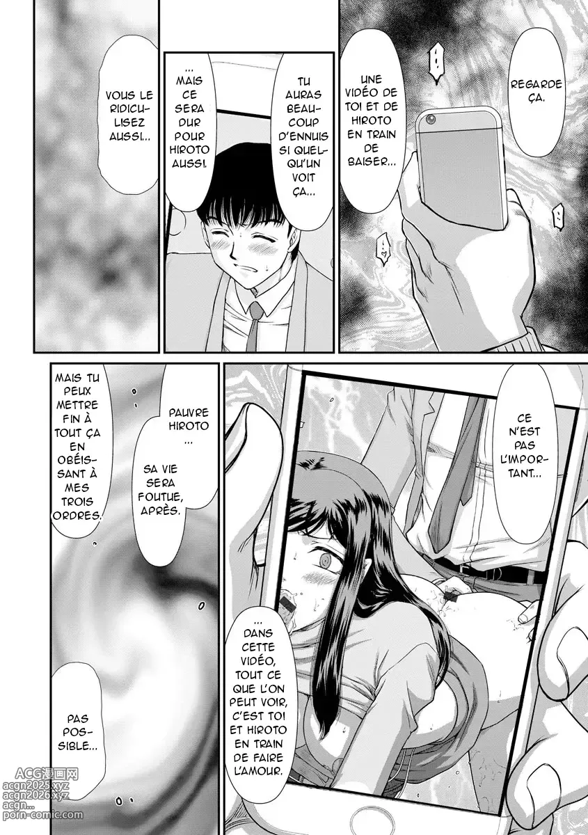 Page 39 of manga Mesunie Onna Kyoushi Ria to Miu