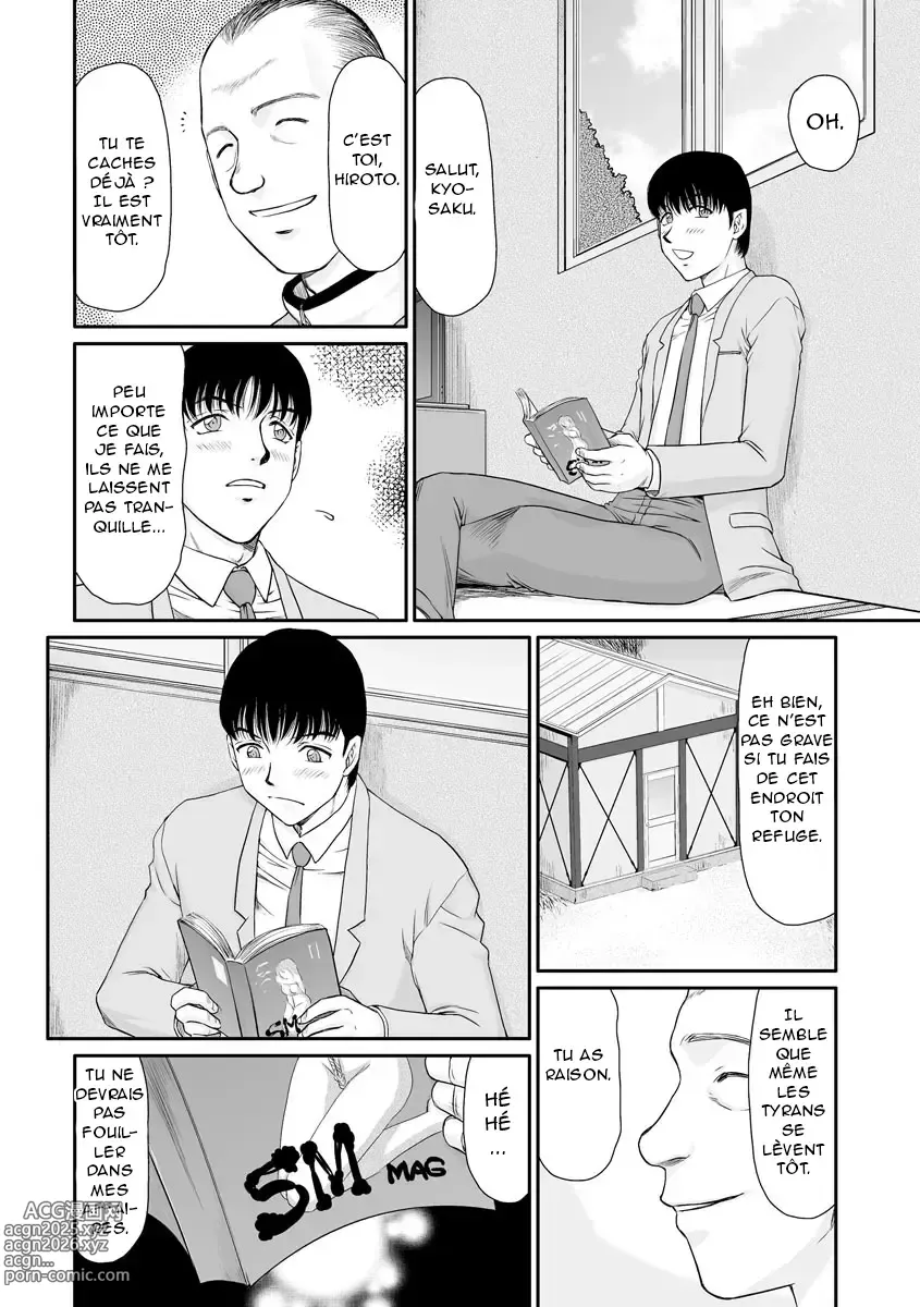 Page 5 of manga Mesunie Onna Kyoushi Ria to Miu