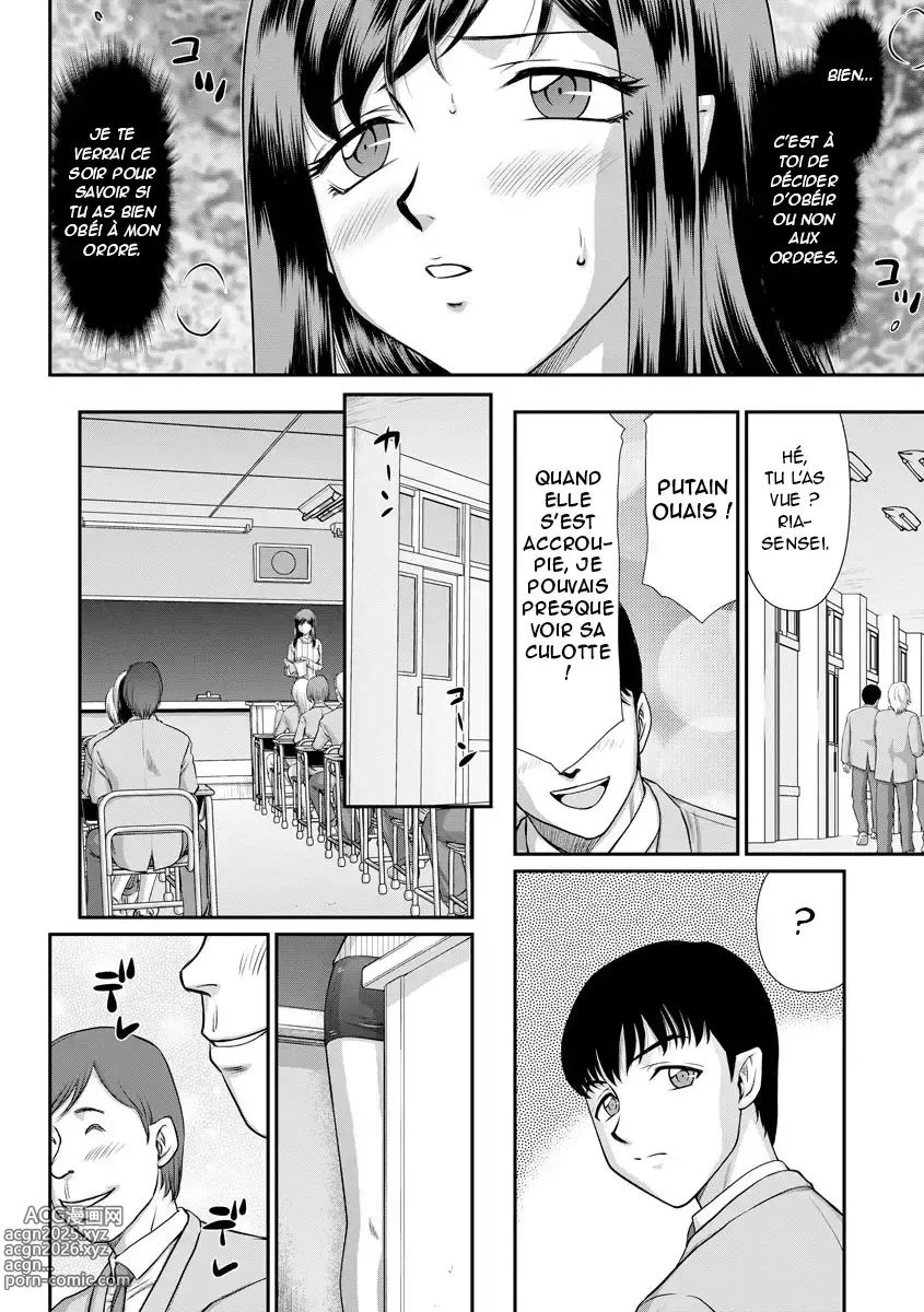 Page 49 of manga Mesunie Onna Kyoushi Ria to Miu