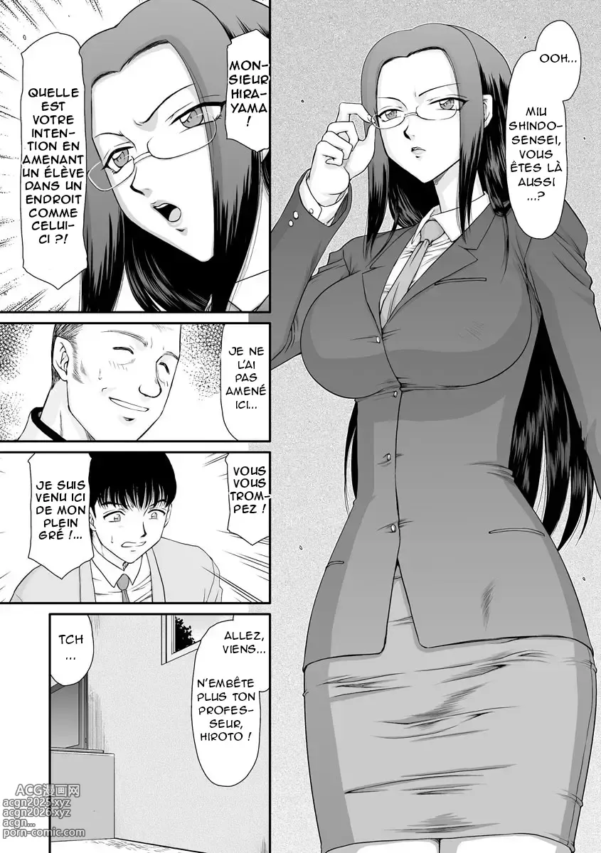 Page 8 of manga Mesunie Onna Kyoushi Ria to Miu