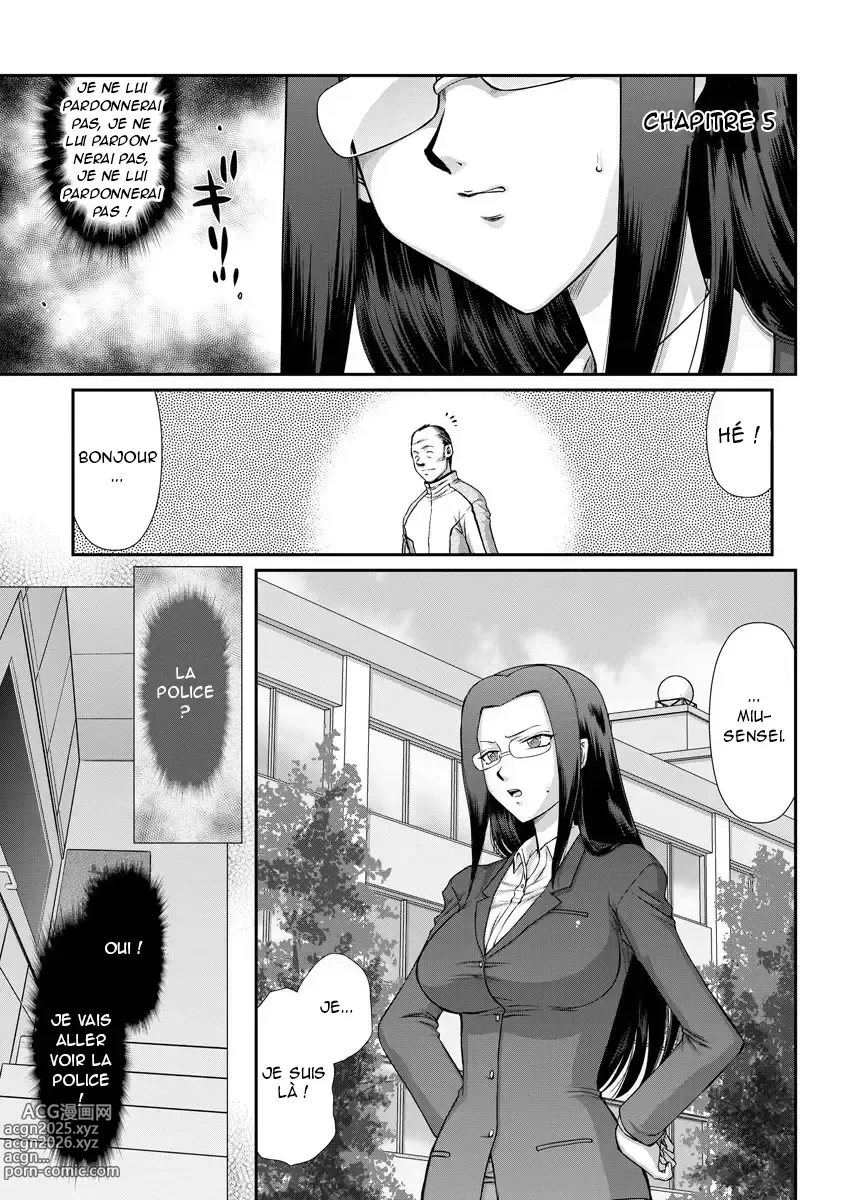 Page 92 of manga Mesunie Onna Kyoushi Ria to Miu