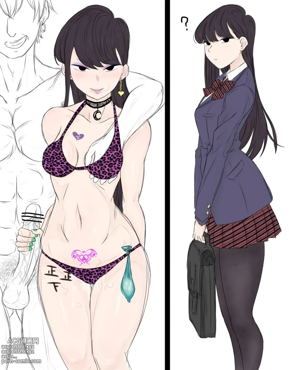 Page 3 of imageset Youhei? (@G9G94G4G