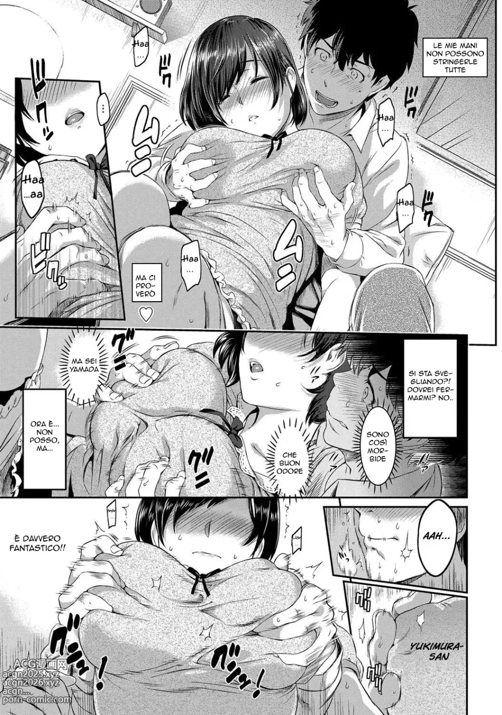 Page 13 of manga Kizashi