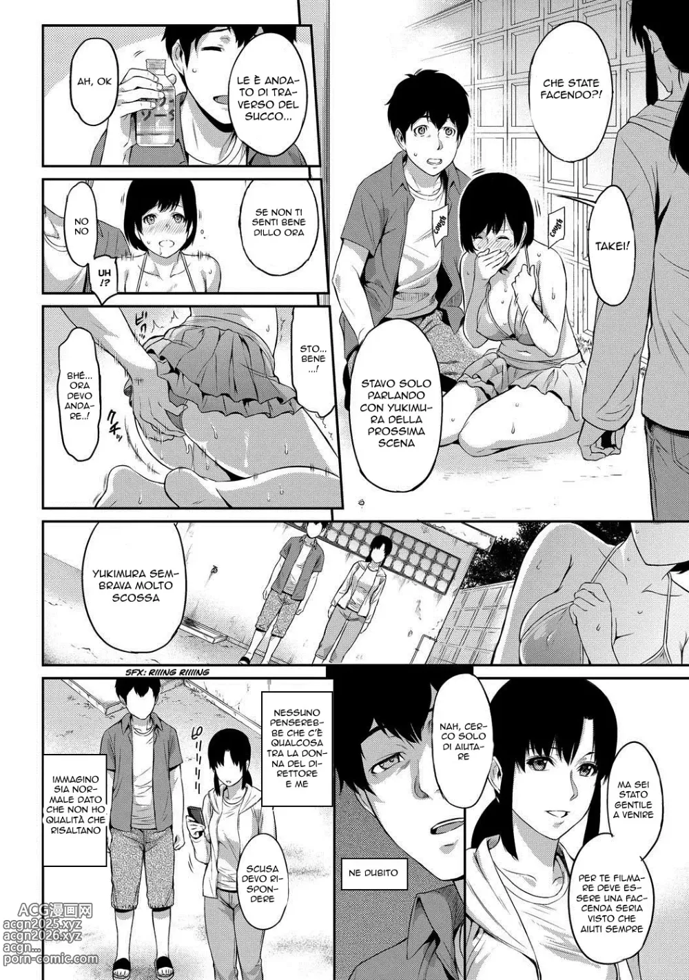 Page 32 of manga Kizashi