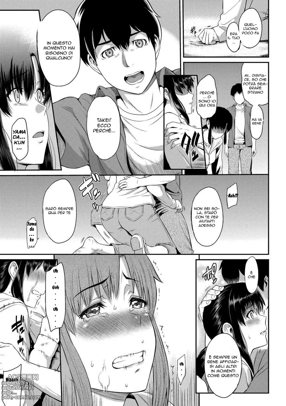 Page 41 of manga Kizashi