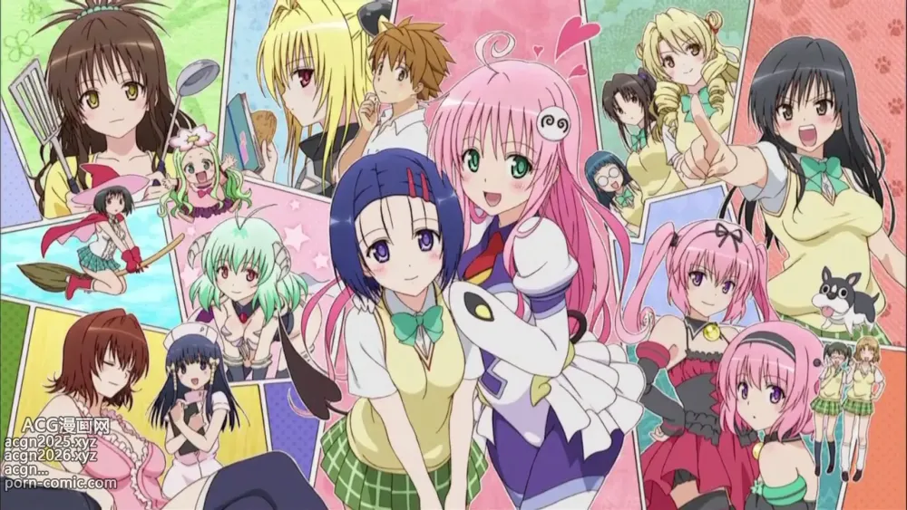 Page 1 of imageset To Love-Ru Screen Shots