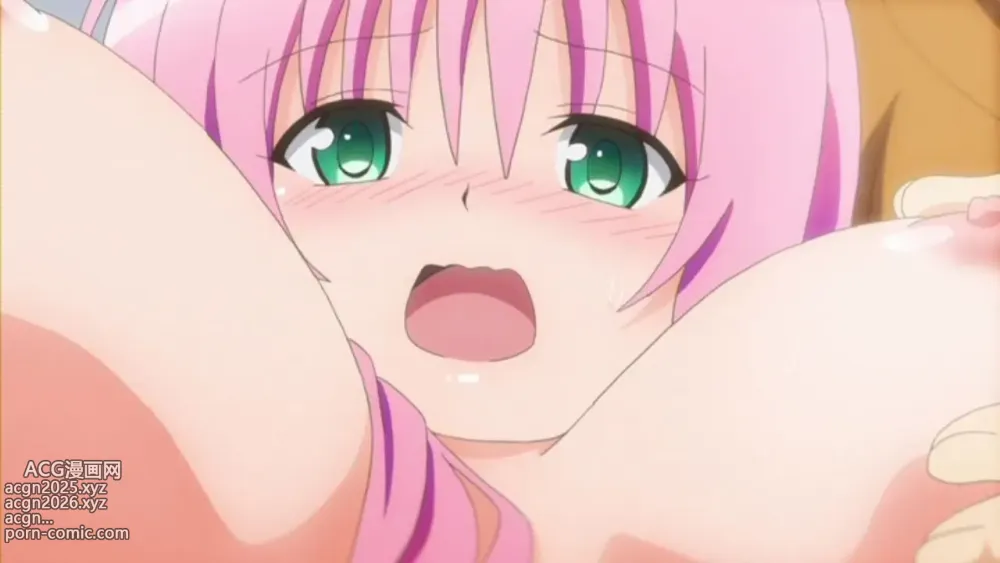 Page 1972 of imageset To Love-Ru Screen Shots