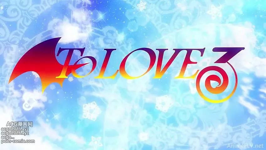Page 6 of imageset To Love-Ru Screen Shots