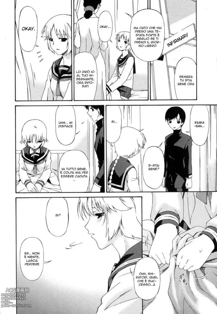 Page 110 of manga Tsumi Haha - Sinful Mother