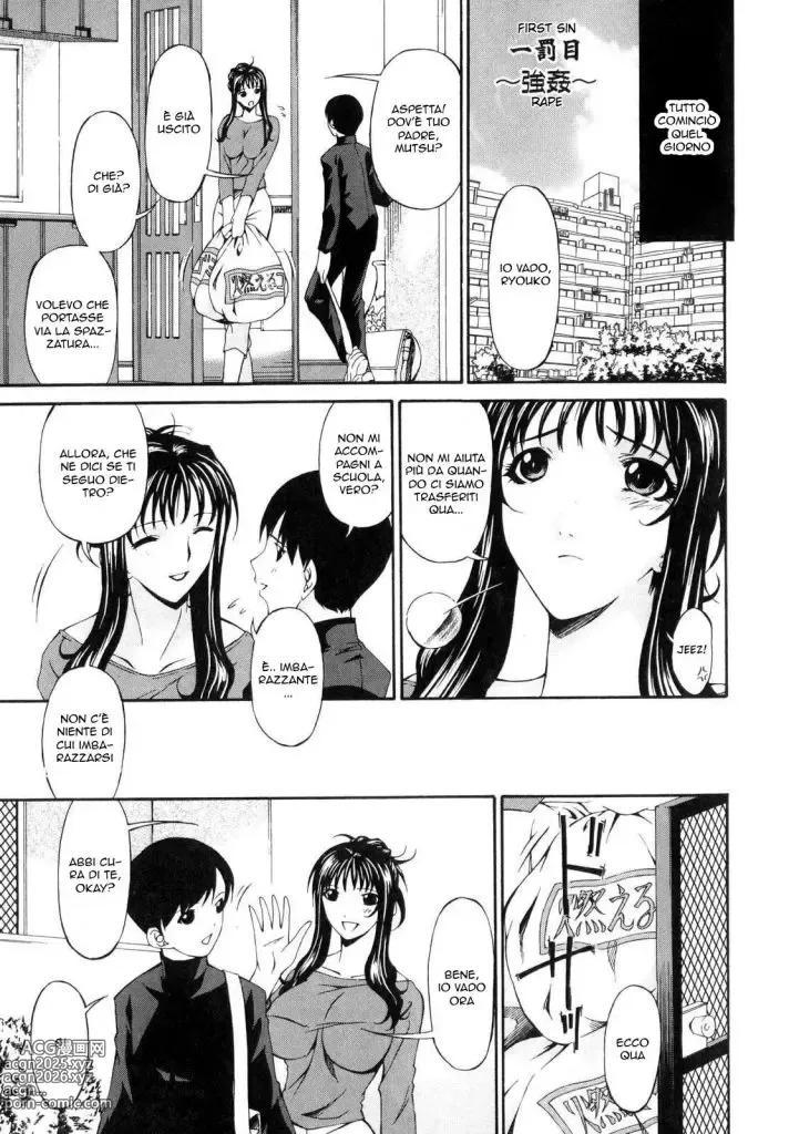 Page 12 of manga Tsumi Haha - Sinful Mother