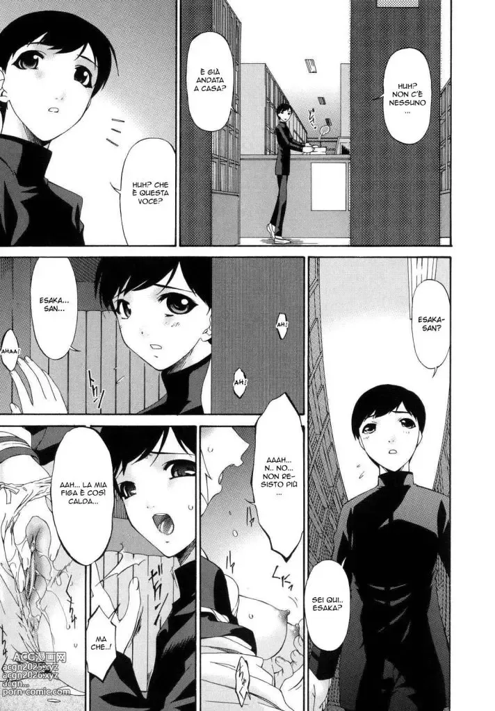 Page 115 of manga Tsumi Haha - Sinful Mother