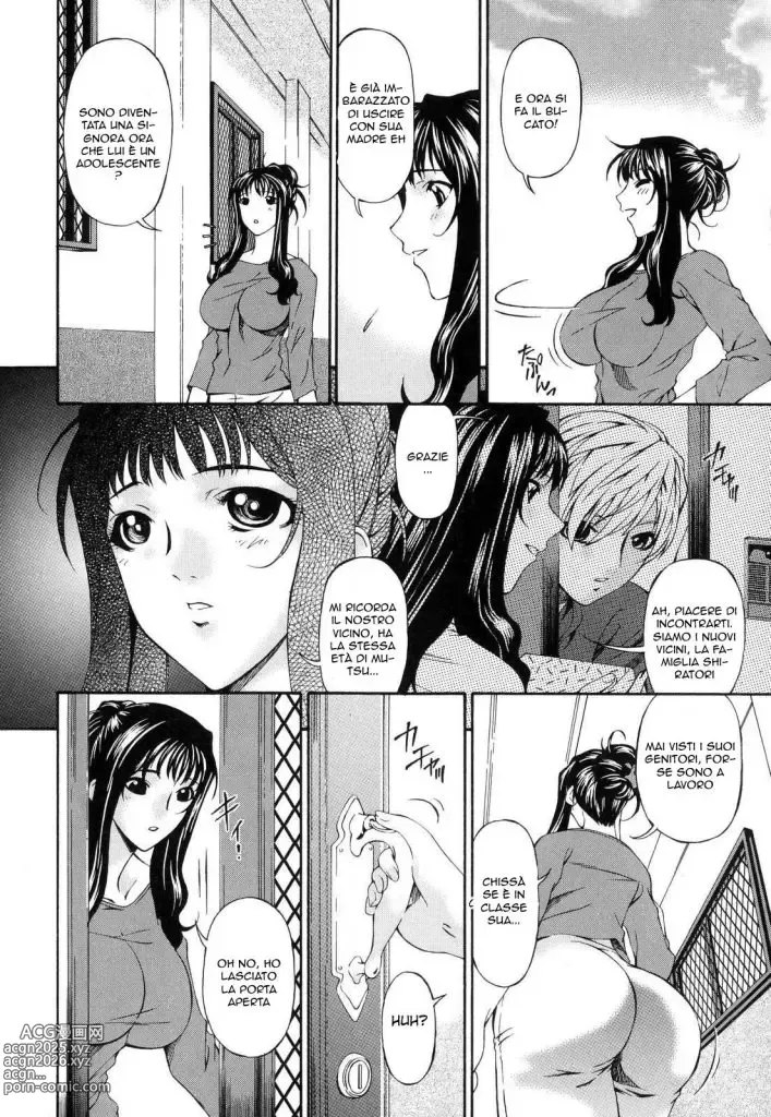 Page 13 of manga Tsumi Haha - Sinful Mother