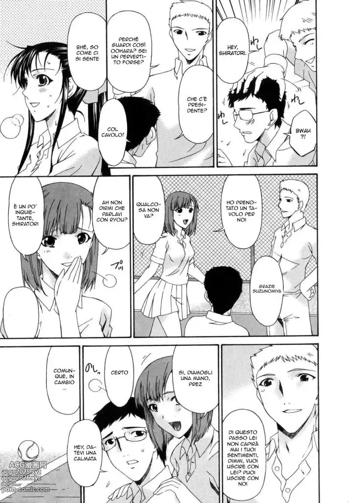 Page 161 of manga Tsumi Haha - Sinful Mother