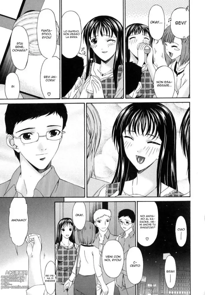 Page 163 of manga Tsumi Haha - Sinful Mother