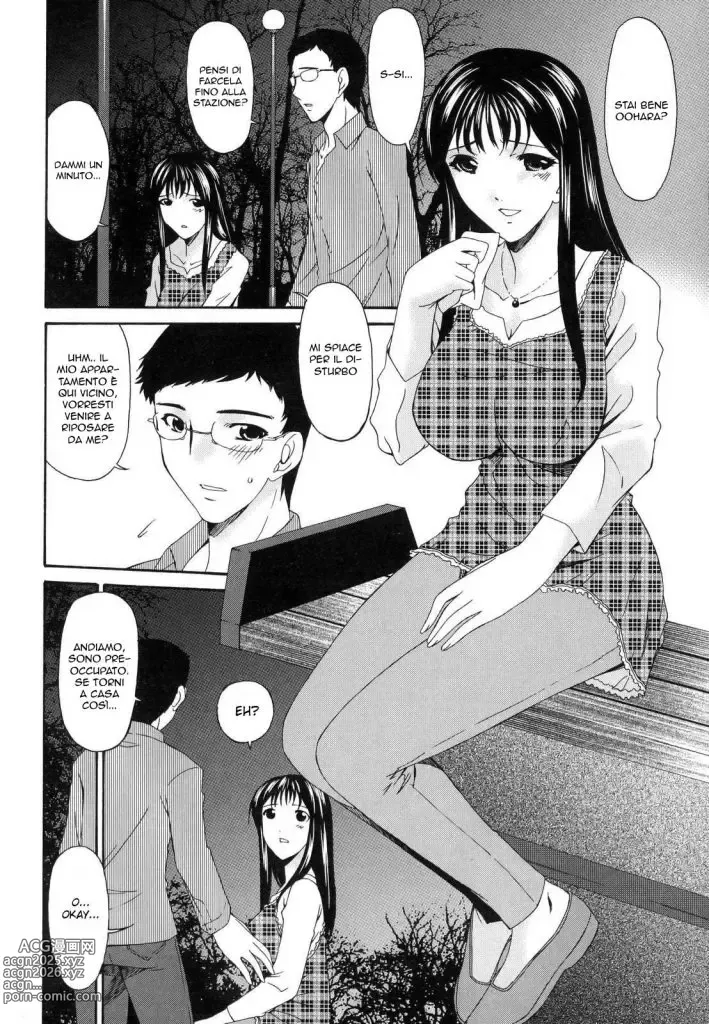 Page 166 of manga Tsumi Haha - Sinful Mother